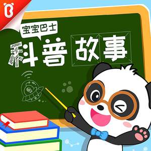 漫展拿下19岁学生妹
