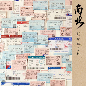 漫展拿下19岁学生妹
