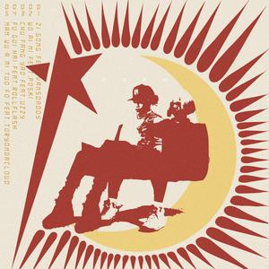 漫展拿下19岁学生妹
