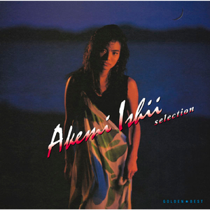 漫展拿下19岁学生妹
