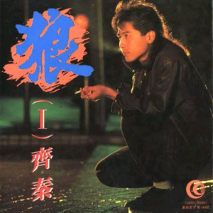 漫展拿下19岁学生妹
