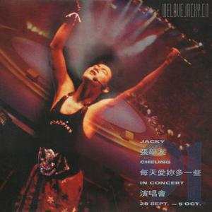 漫展拿下19岁学生妹
