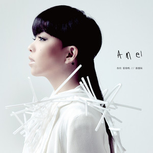 漫展拿下19岁学生妹
