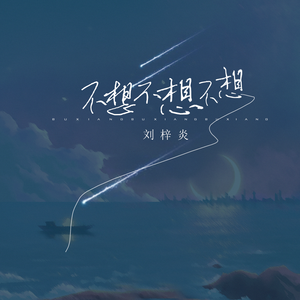 漫展拿下19岁学生妹
